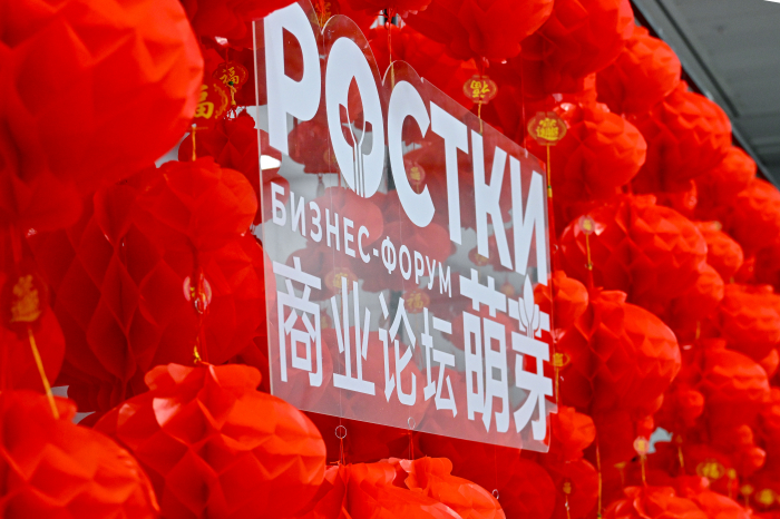 Russia and China Are Shaping New Rules for the Low-Altitude Economy
