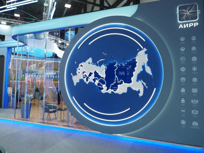 Innovations in AIRR Regions: Digest, September 14